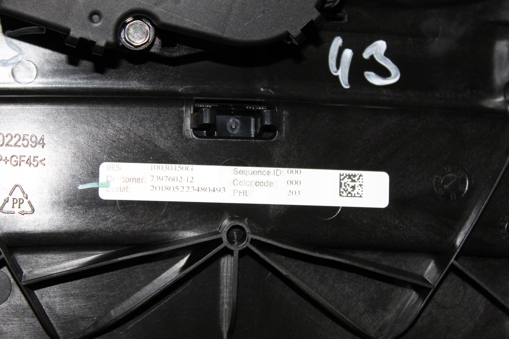 фото №7, Mini f60 countryman люк панорама скло ідеальний стан