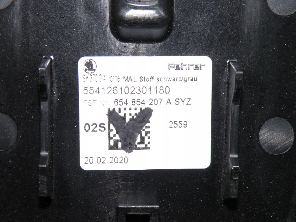 фото №7, Skoda kamiq подлокотник 654864207 rok 2020