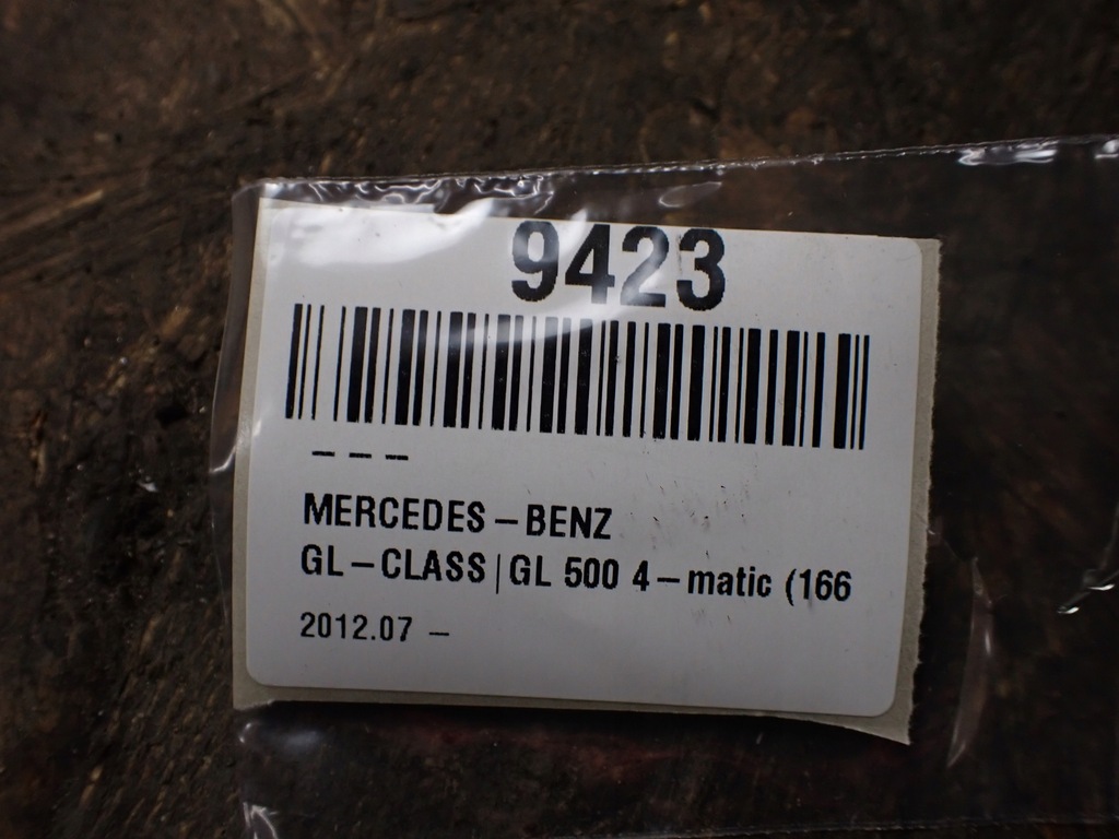 фото №8, Канал воздуха правый mercedes gls ii x166 3.0 17r a1668312300 9423