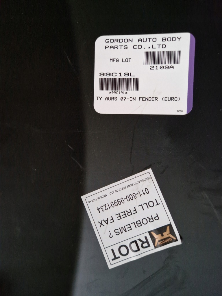 фото №10, Крыло toyota auris e15 blic 6504-04-8118311p