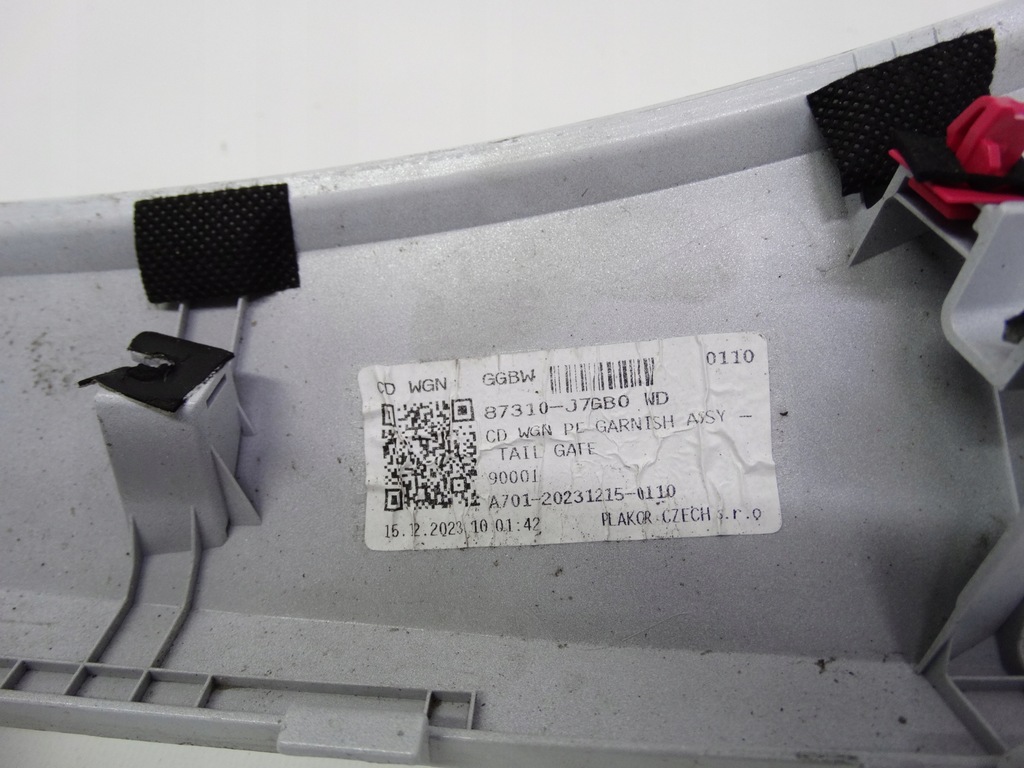 фото №10, Kia ceed iii kombi sw 18- накладка молдинг кришки 87311-j7ga0 оригінальна