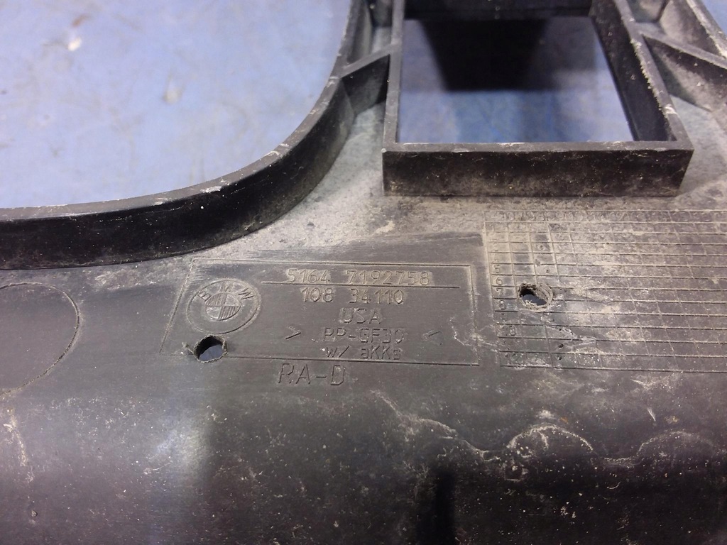 фото №6, Bmw x6 e71 pas передний усилитель 7192758