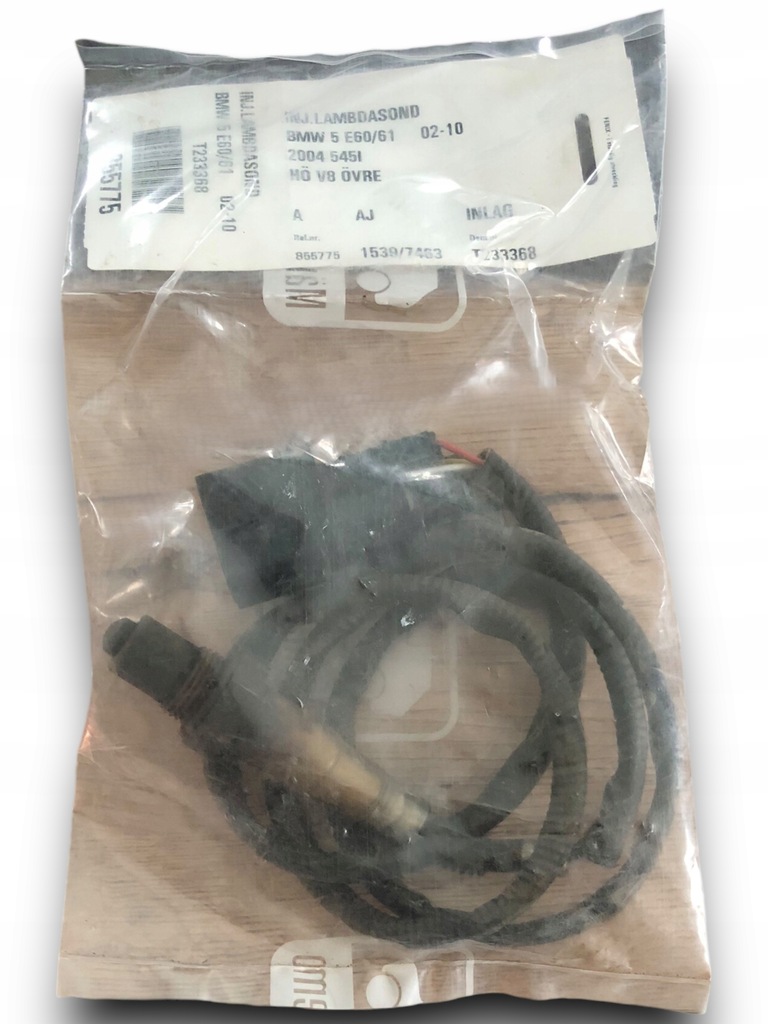 фото №1, Bmw 5 e60 датчик лямбда-зонд 7529980