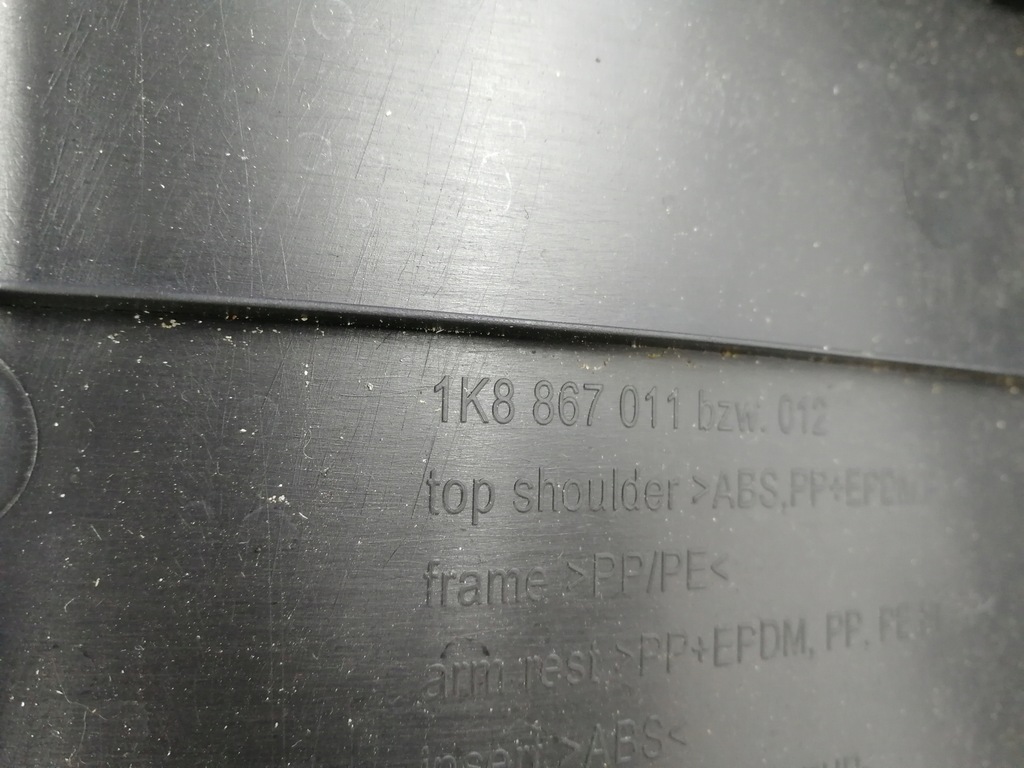 фото №11, Обшивка дверь левый перед vw scirooco 1k8867011