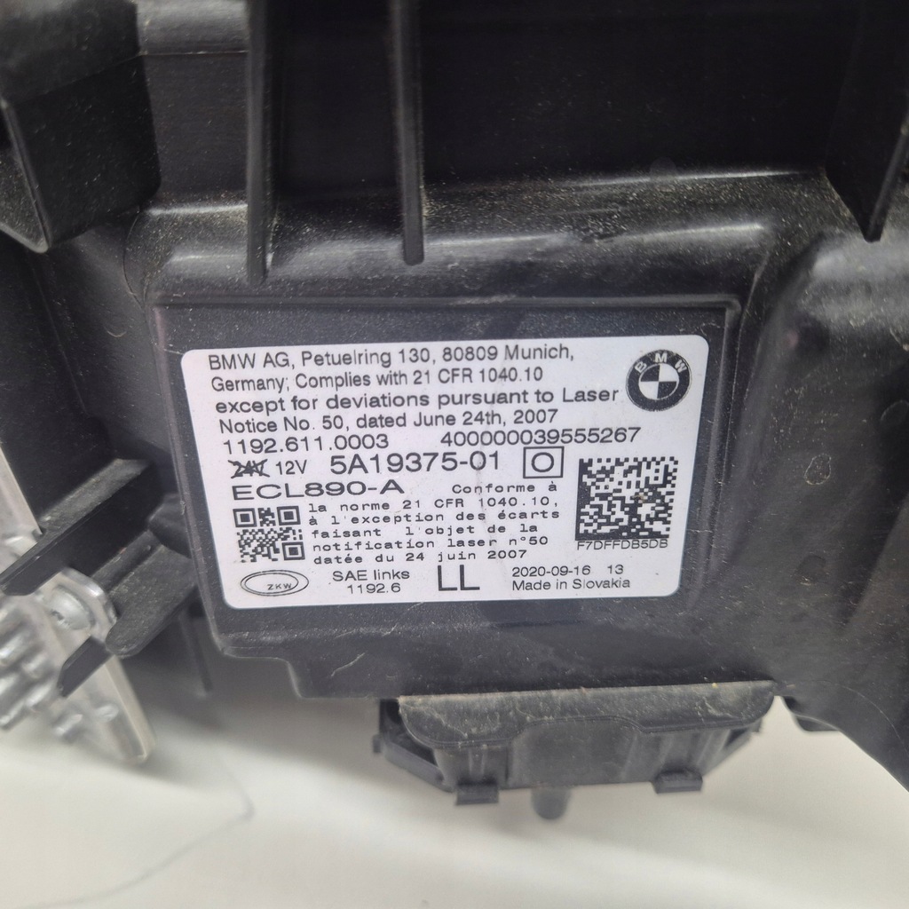 фото №12, Bmw 4 g22 g23 g26 laser комплект usa 24k km !!!