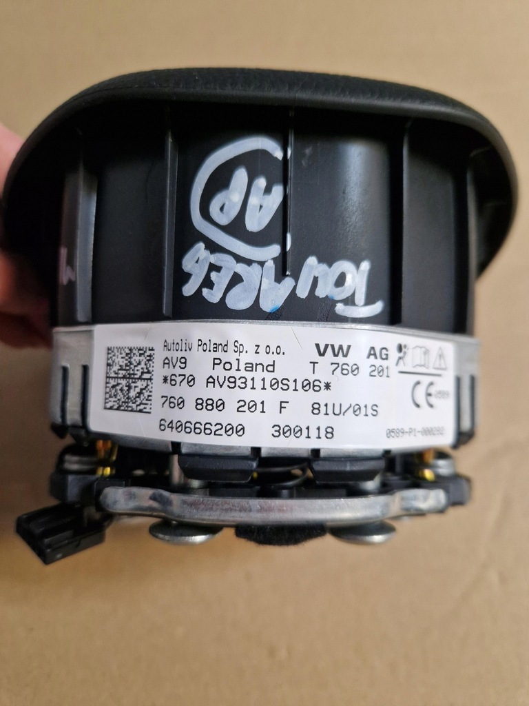 фото №5, Подушка водителя воздушная подушка безопасности volkswagen touareg iii 760880201f