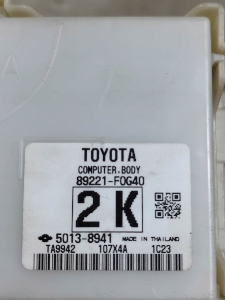 фото №6, Toyota hilux viii 2021 модуль бортовой компьютер блок управления