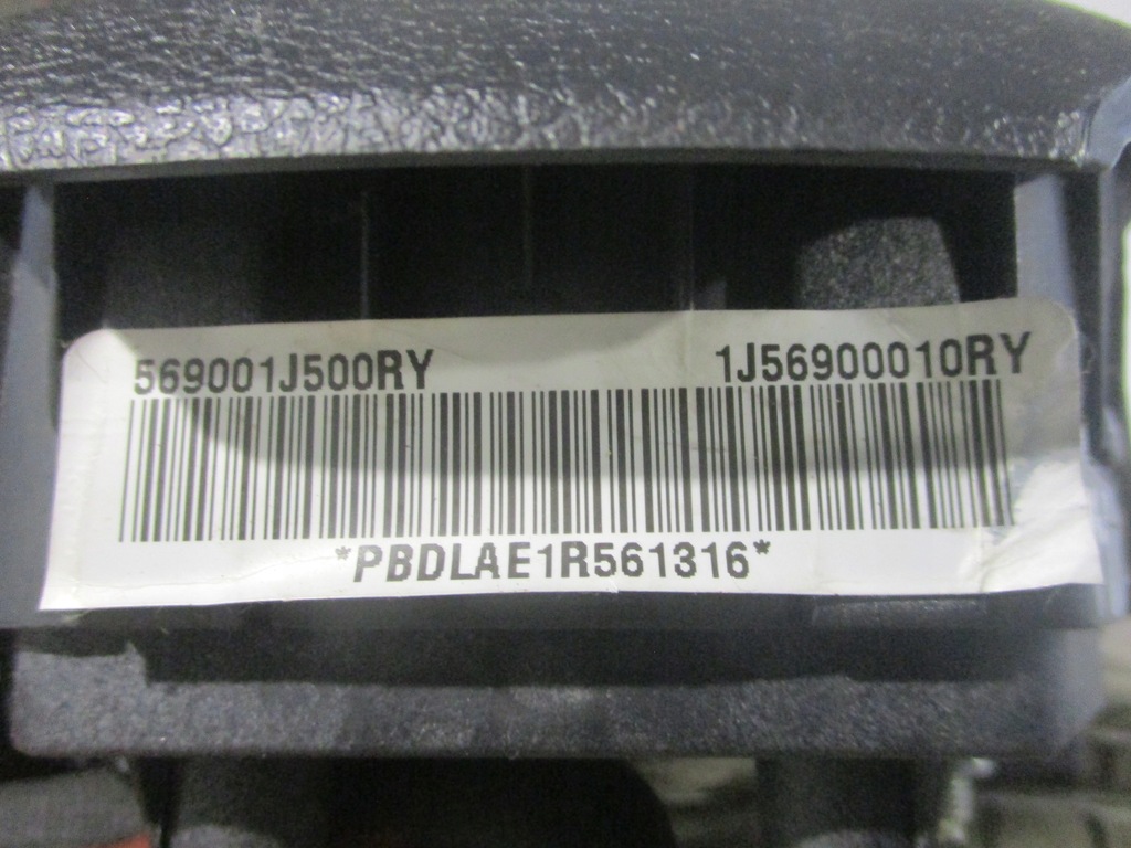 фото №7, Подушка повітряна подушка безпеки пасажира hyundai i20 569001j500ry 1j56900010ry