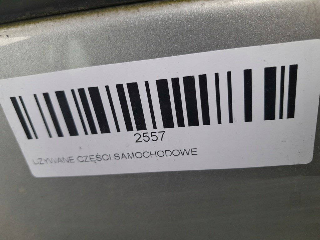 фото №7, Дверь левый перед chevrolet cruze 08-12r z176