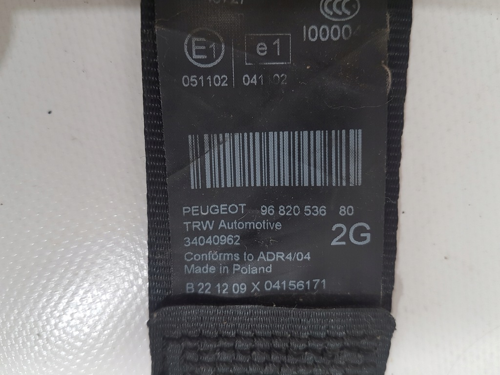 фото №7, Peugeot 5008 pas безопасности левый задняя задний