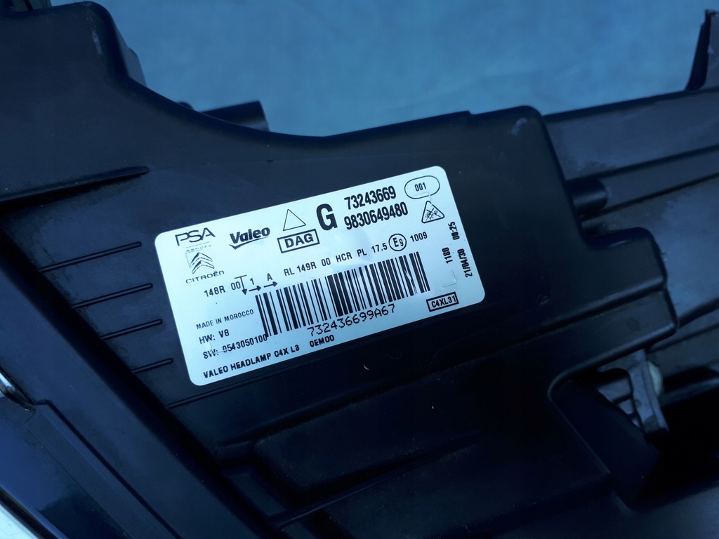 фото №12, Citroen c4 iii 20- full led фара лампа ліва