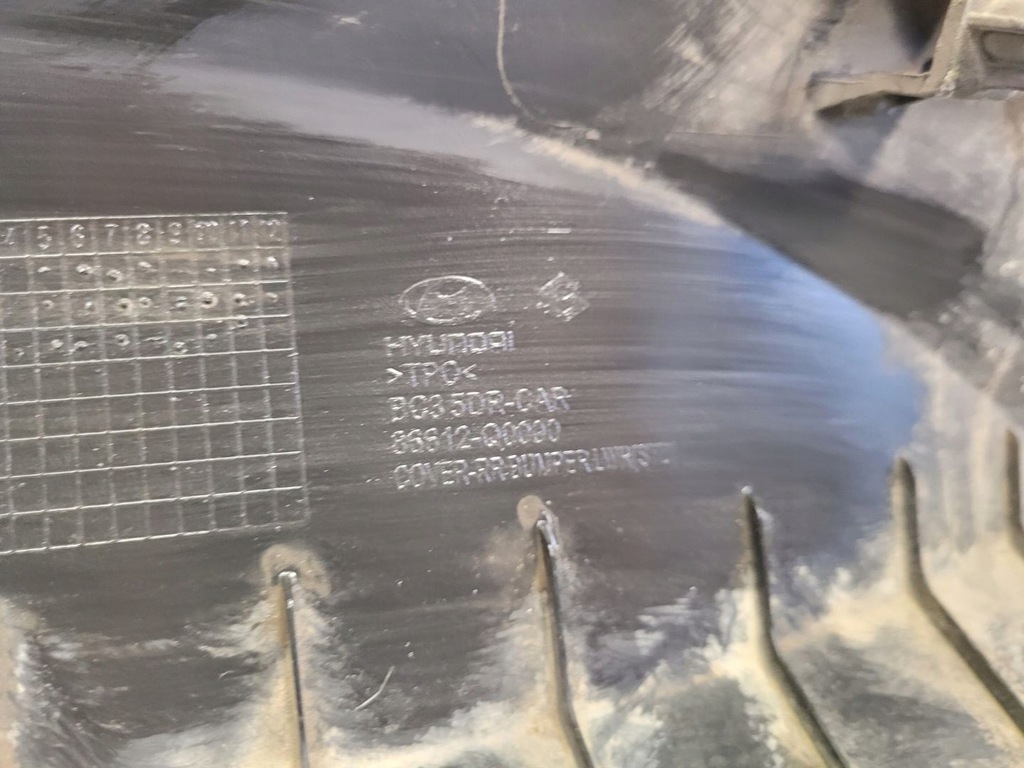 фото №6, Захист pod бампер задня hyundai i20 ib 2022 86612q0000