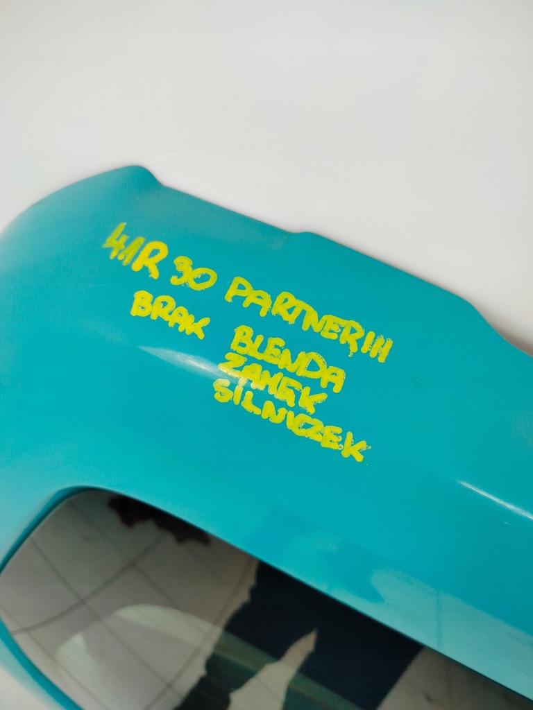 Peugeot partner berlingo 3 08r- крышка багажника багажника задний задняя в Украине