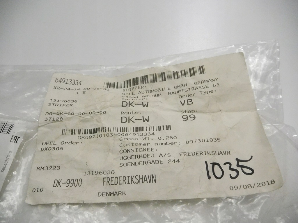 фото №12, Кронштейн сидіння задня opel corsa d оригінальний номер 13196036 правий