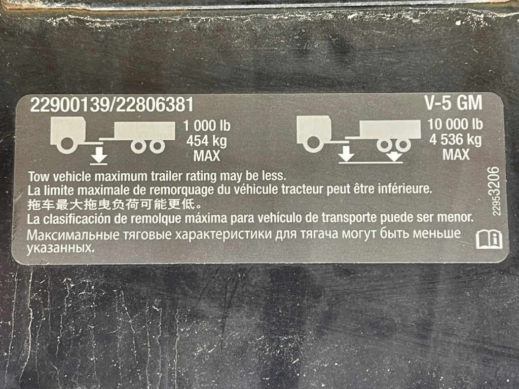 P2 cadillac escalade iv 2014 - балка бампера задній фаркоп  задня 22900139 Ціна