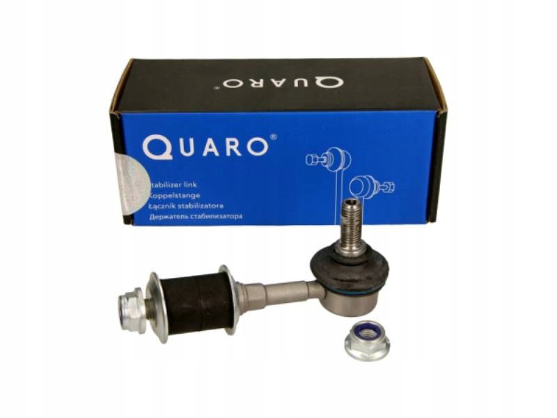 фото №1, Соединитель стабилизатора задняя mitsubishi carisma 95-