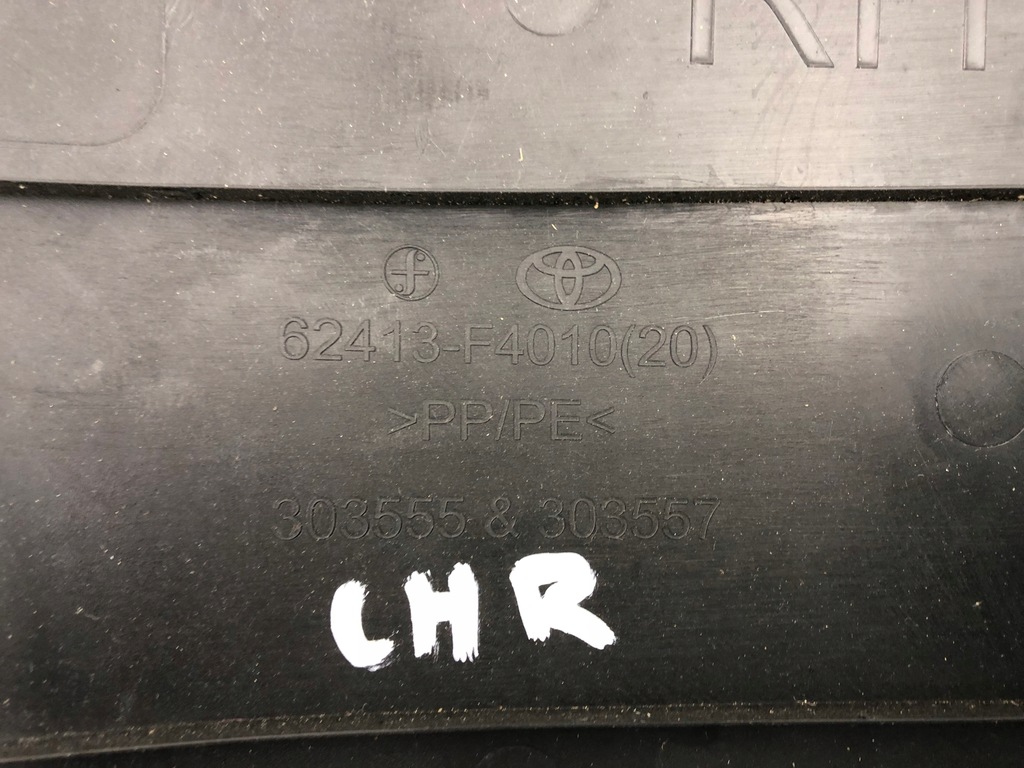 фото №7, Toyota c-hr обшивка стойка правого среднего 62413-f4010