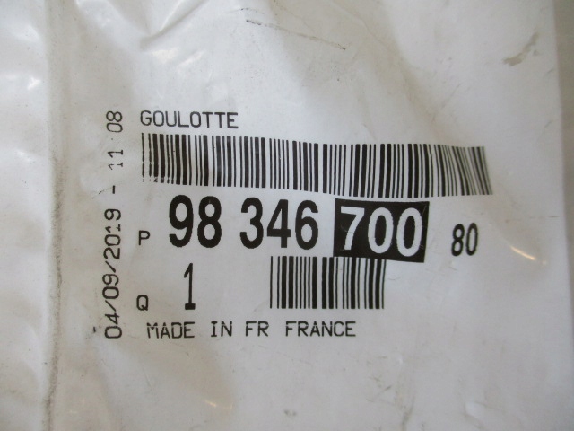 Купити Peugeot 208 ii 2008 ii кришка редуктор коробки nowa оригінальна 9834670080