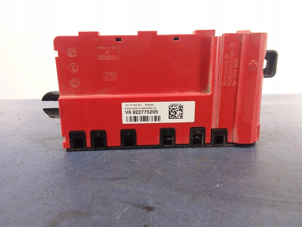 фото №1, Bmw 4 f32 f36 распределитель тока 9227752