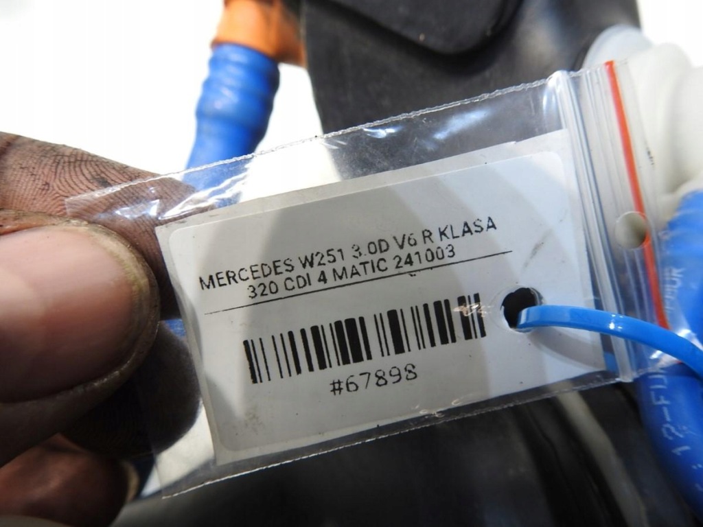 Труба заливная горловина топлива mercedes r w251 3.0 cdi Оригинал