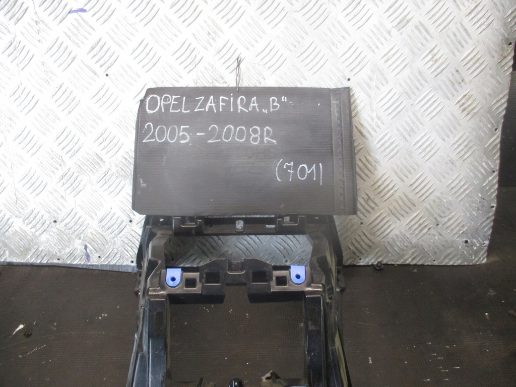 фото №1, Рамка каркас радио 13162590 opel zafia b 05-08r.