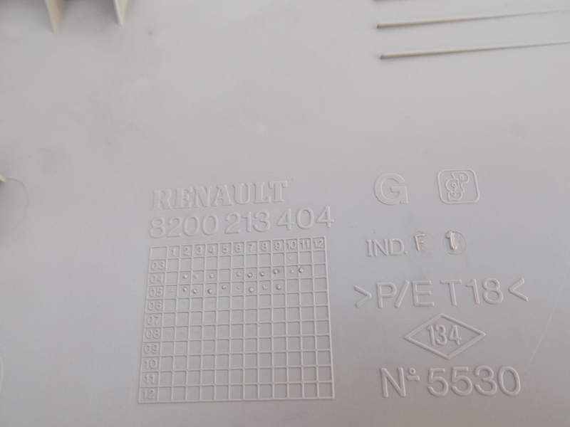 фото №4, Renault modus защита стойка левая lewego задняя