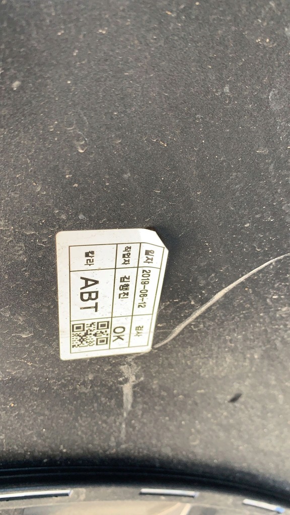 фото №7, Kia niro 2020- lift бампер задняя задний