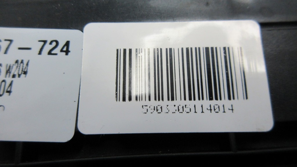 фото №4, Mercedes w212 a2129009705 модуль sam