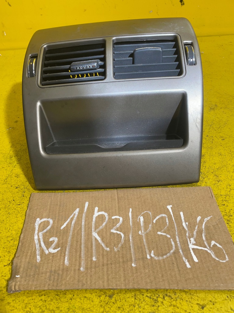 фото №6, Jaguar xf i панель решётки обдув ze бардачок 8x235467446