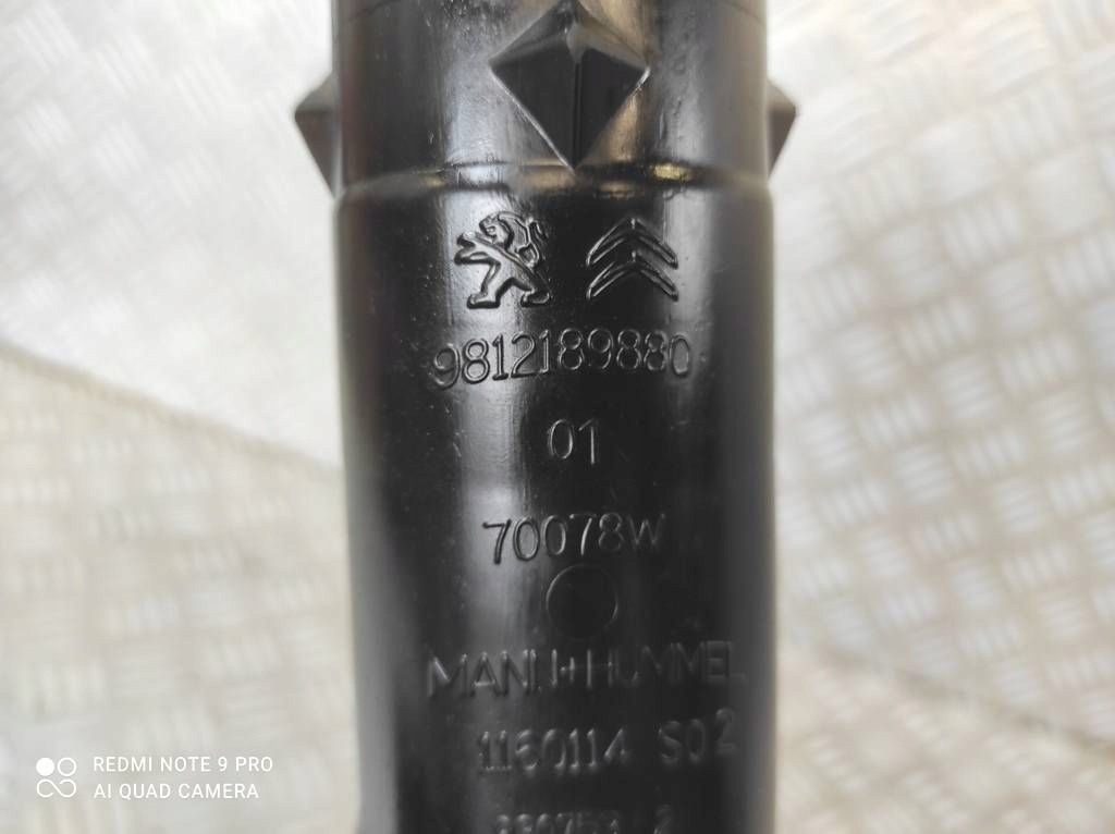 фото №8, Peugeot 208 lift citroen c3 iii резонатор повітря 9682647680 9812189880