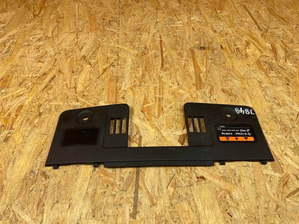 фото №5, Захист накладка поперечина передній mazda cx-5 cx5 ii kf tk48-56381 2017-