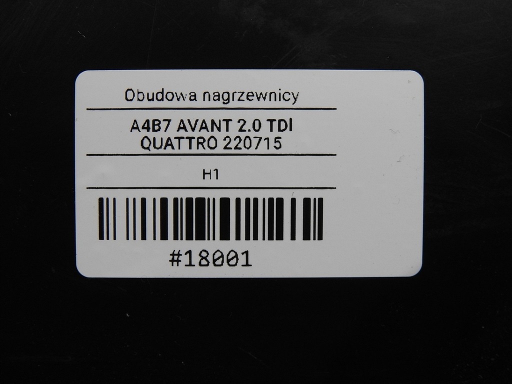 фото №10, Отопитель кондиционер audi a4 b7 2.0 tdi 8e1820005j