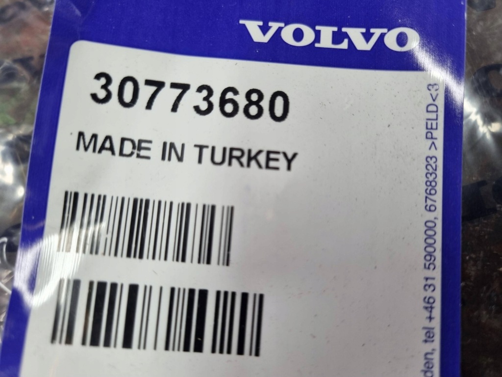 фото №6, Volvo v70 2012 з передній камери