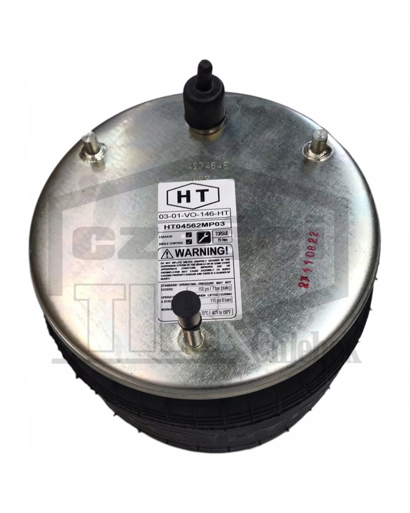 фото №1, Подушка підвіска пневмоподушка 4562np03 volvo fh s-4