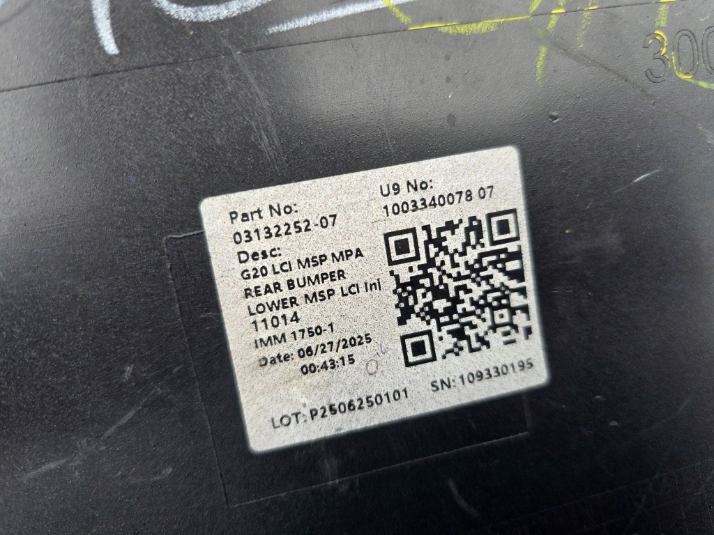 Спойлер дифузор бампера задні m набір bmw 3 g20 g21 lci 8085484 Ціна