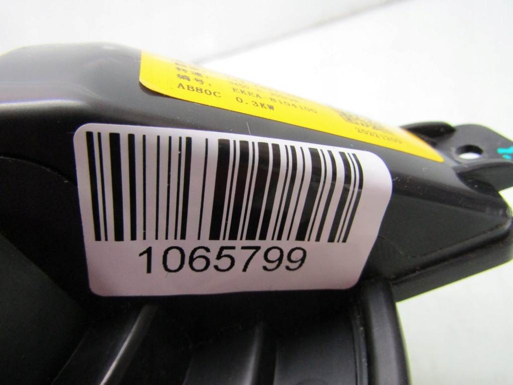 фото №9, Byd atto 3 25r вентилятор воздуходувка обдув вентилятор ekea-8104100