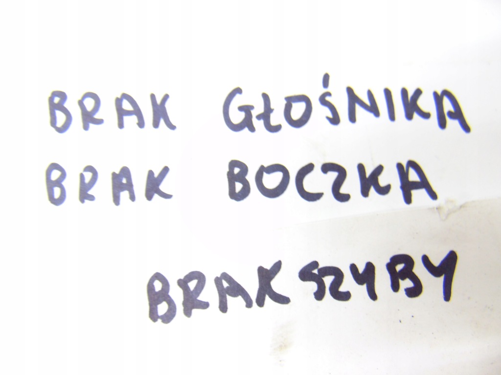 Двері праві задній праве задні vw passat b8 3g код лакофарбового покриття lr7h седан Ціна