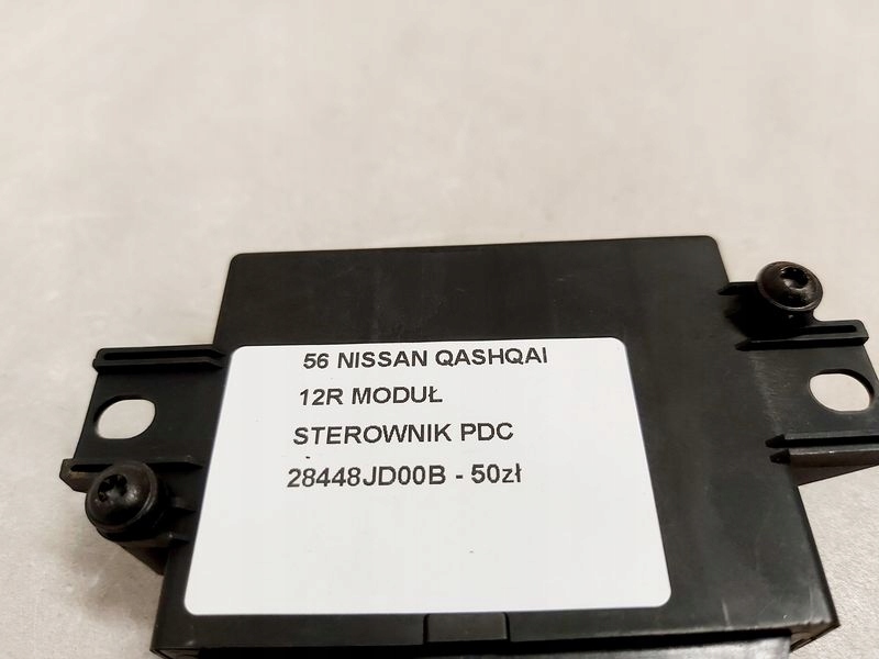 фото №6, Nissan qashqai j10 модуль датчиков pdc wg1g640c