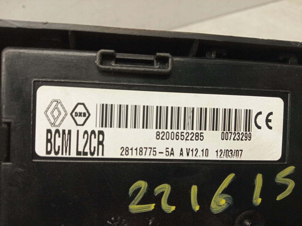 фото №2, Модуль блок керування bcm renault clio 8200652285