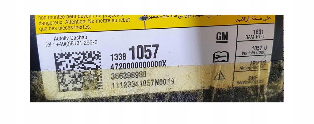 фото №7, Astra j iv подушка водія пасажира 13299779