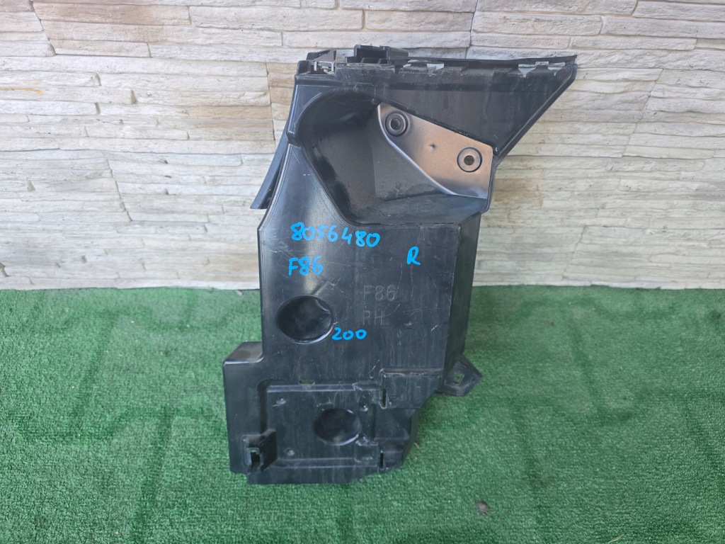 Купить Кронштейн  бампера задний  bmw x6m f86 8056480