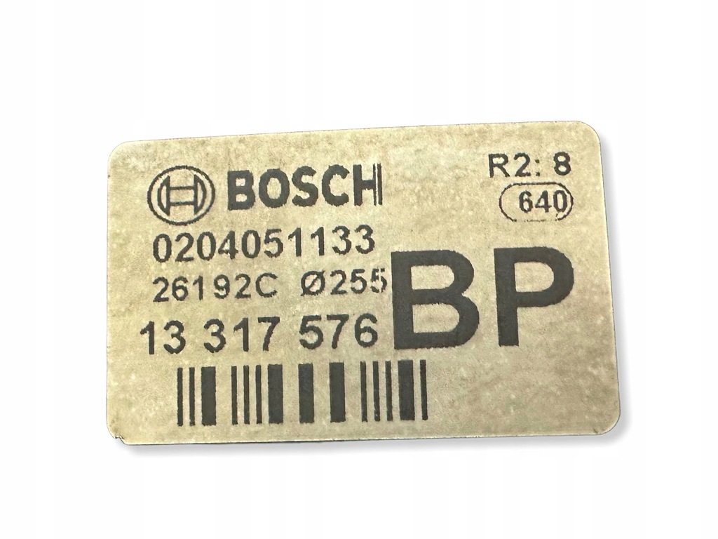 фото №8, Opel corsa d підсилювач гальм гальмівні 13317576 bp