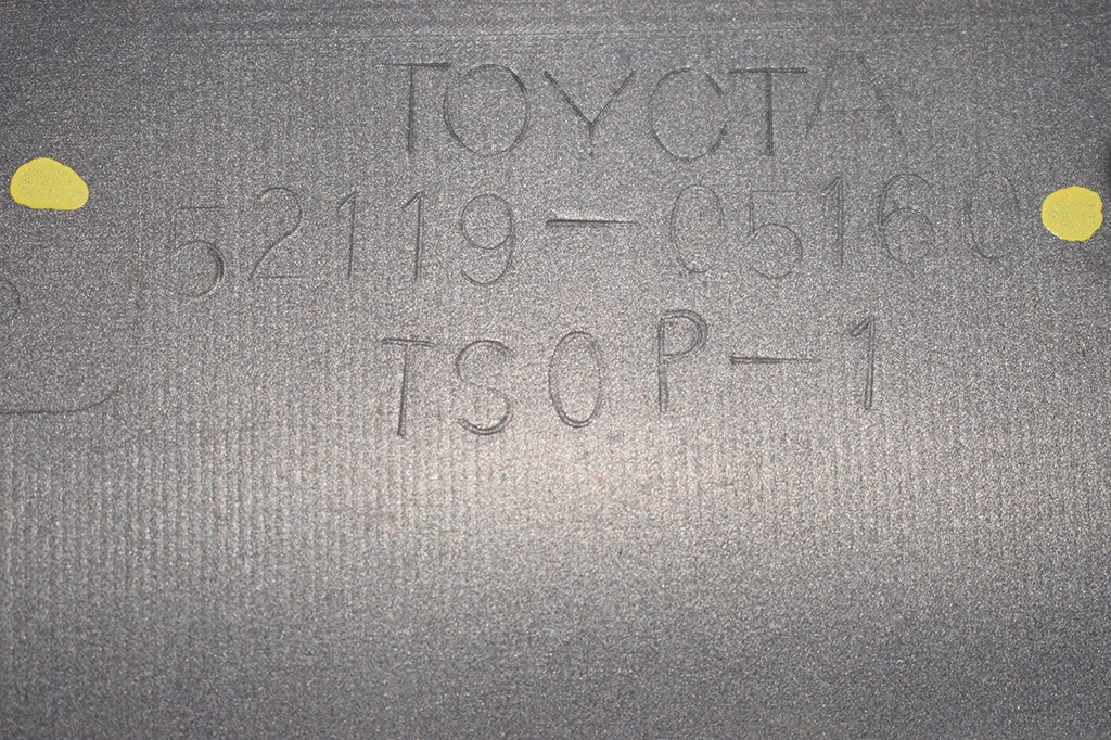 фото №11, Бампер передний toyota avensis ii t25 6t1