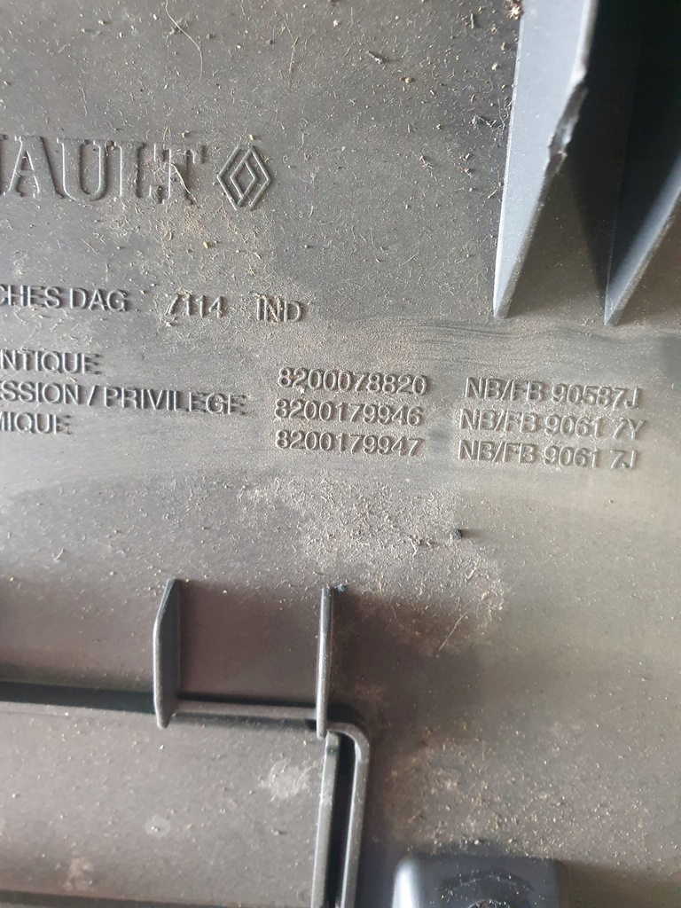 фото №3, Бардачок renault megane 2