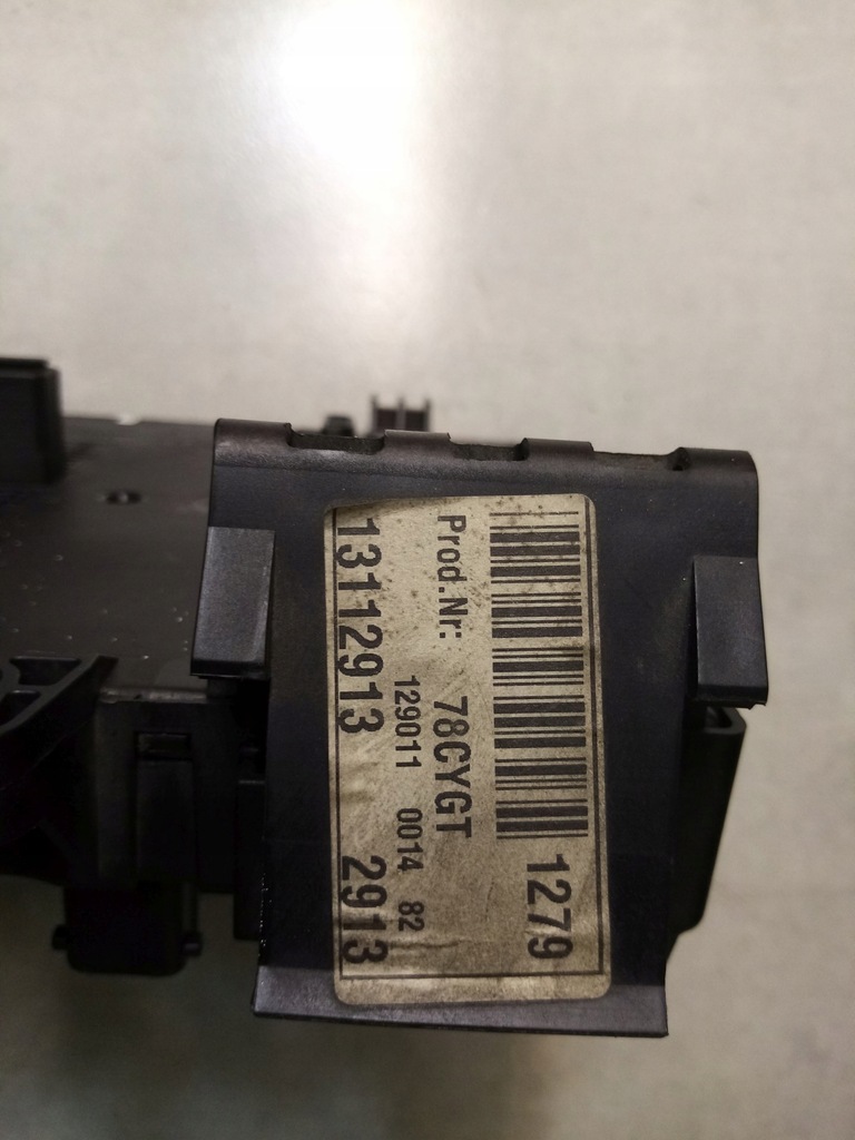 фото №5, Коробка предохранителей signum 2.2 dti