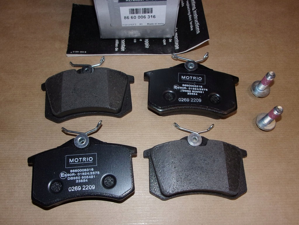 фото №1, Гальмівні колодки ham.r megane iii задня 8660006316