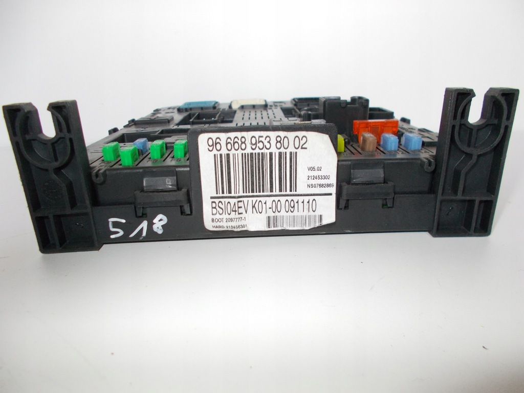 фото №1, Peugeot модуль 966689538002