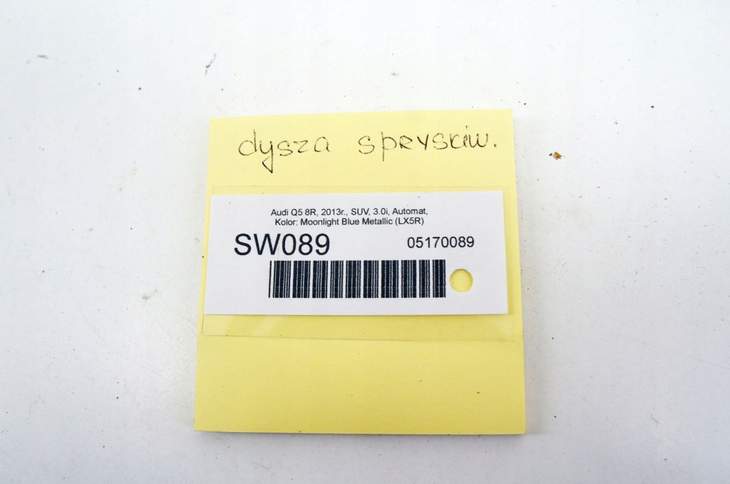 фото №7, Sw089+ audi q5 i 8r форсунки омивача капот 8r0955987b 2szt комплект