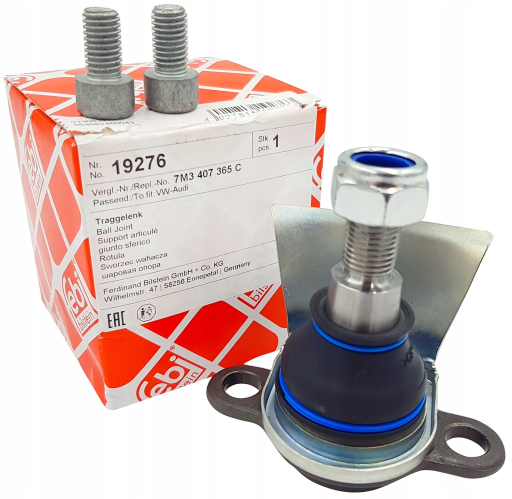 фото №11, Шаровая опора рычага galaxy sharan alhambra l/p 95-10