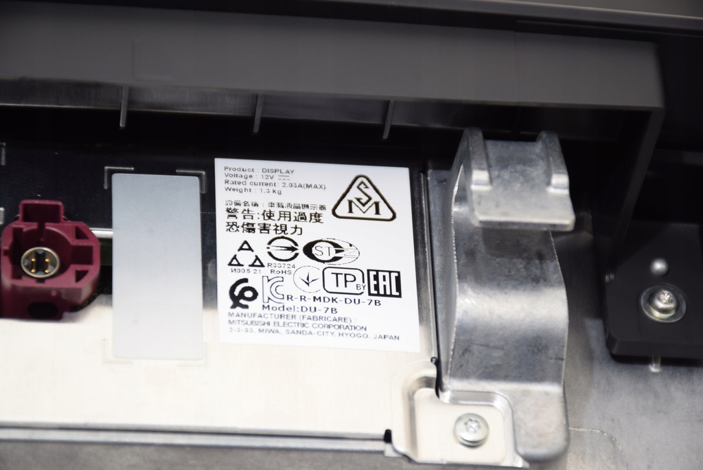 фото №10, Bmw x3 g01 x4 g02 lci ix3 g08 екран монітор дисплей дисплей 12,3"